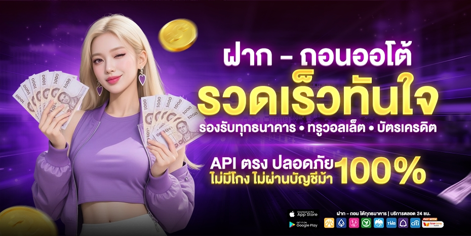 betflik45