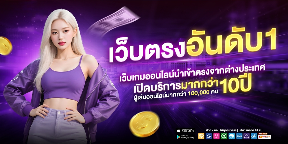 betflik45