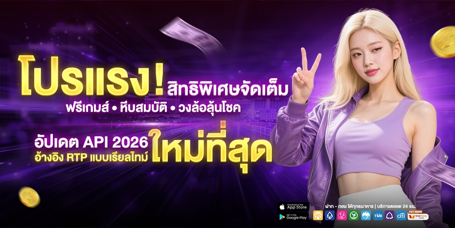 betflik45