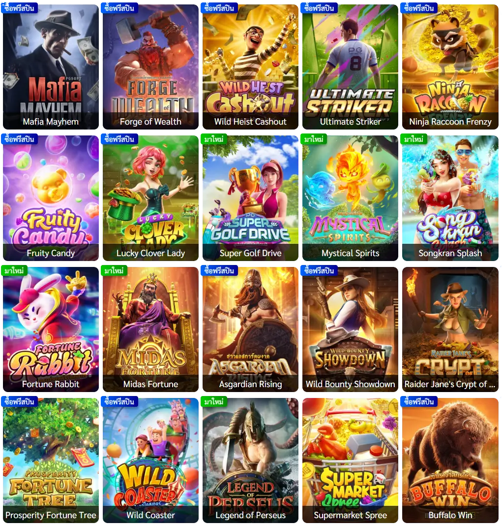betflik45